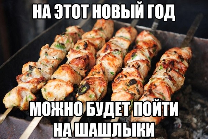 ПОДБОРКА ФОТОПРИКОЛОВ № 359 ПОДБОРКА ФОТОПРИКОЛОВ № 359