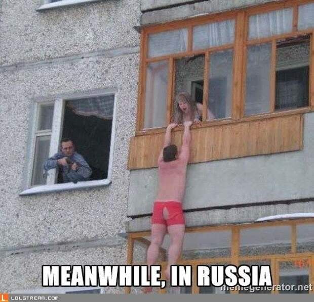 Тем временем в России