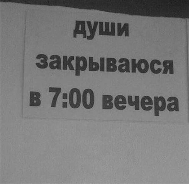 ввввввввв