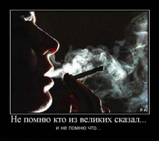 Новые прикольные демотиваторы, осторожно - будет очень смешно!