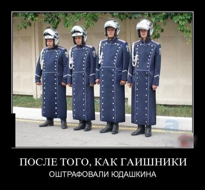 Демотиваторы демотиваторы, юмор