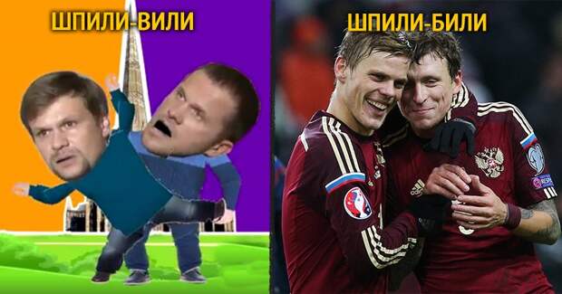Кокорин и Мамаев избили двух людей