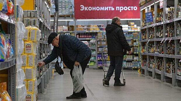 Инфляционные ожидания россиян достигли максимума с 2022 года