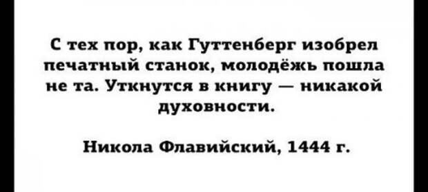 Прикольных картинок много не бывает (33 шт)