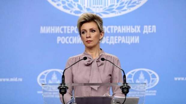 Захарова раскритиковала риторику нового премьера Японии по мирному договору