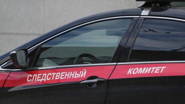 Дело возбудили в отношении экс-гендиректора ростовского завода "Горизонт"