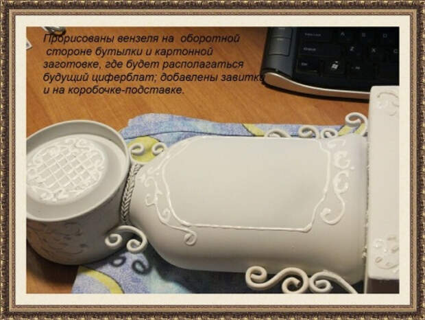 7-РЎРµРґСЊРјРѕР№-РїСЂРѕСЂРёСЃРѕРІР°РЅР°-РѕР±РѕСЂРѕС‚РЅР°СЏ (500x376, 195Kb)