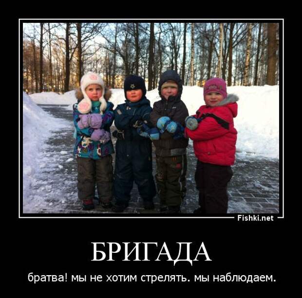 Демотиваторы  демотиваторы, прикол, смех, юмор