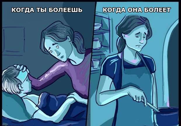 26 трогательных картинок, объясняющих, что такое материнская любовь на самом деле
