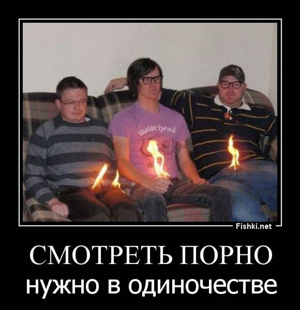 Демотиваторы демотиваторы, прикол, смех, юмор