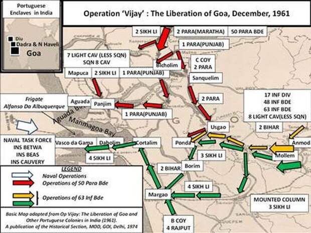 Карта индийского наступления в Гоа - Конец Португальской Индии | Военно-исторический портал Warspot.ru