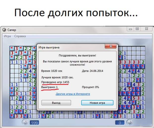 Смешные картинки с подписями катинки, прикол, юмор