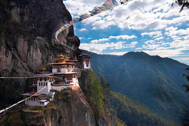 Bhutan_jpg_570x570_q85