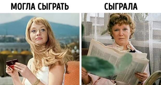 Наталья Кустинская и Людмила Гурченко | Фото: adme.ru Наталья Кустинская и Людмила Гурченко | Фото: adme.ru