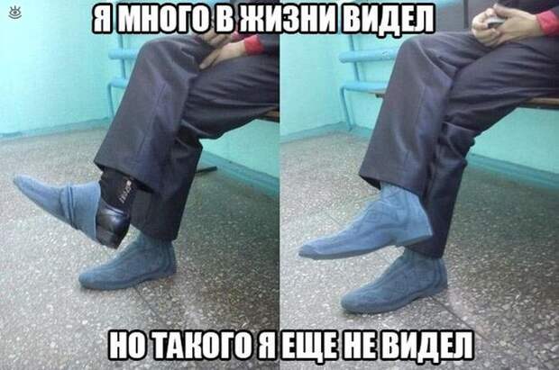 Забавности и оригинальности 5