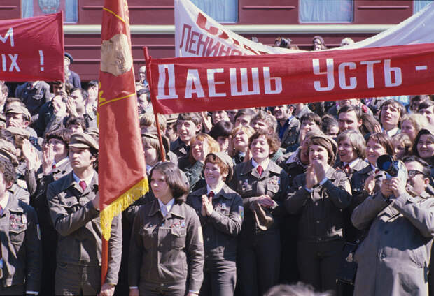 байкало-амурская магистраль