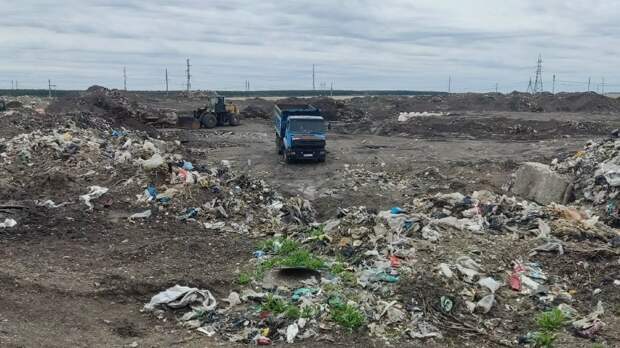 В Троицке началась рекультивация свалки вблизи Южного промышленного узла