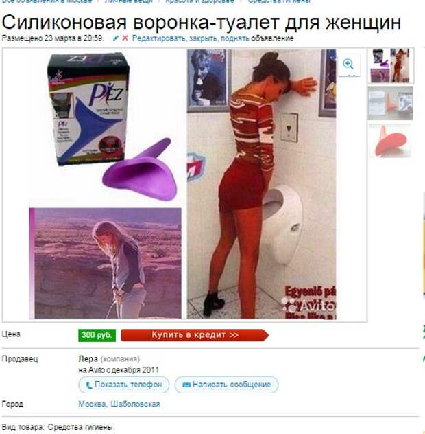 28 гениальных идей для туалетной комнаты