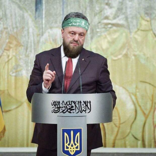 Украина – перевалочный пункт для ИГИЛ. Украина – перевалочный пункт для ИГИЛ.