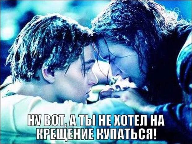 Прикольные картинки