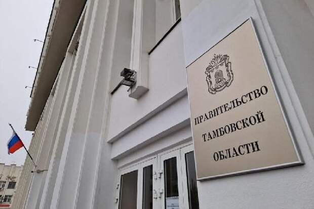 Максима Егорова попросили разобраться с долгами "Тамбовской сетевой компании"