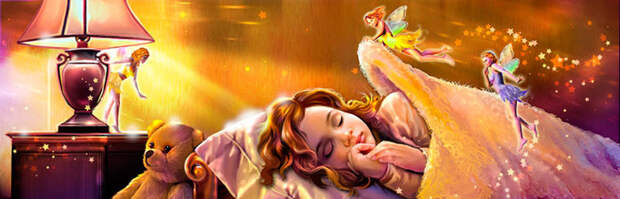 dphclub.com_1214811069_sweet_dreams (700x225, 60Kb)