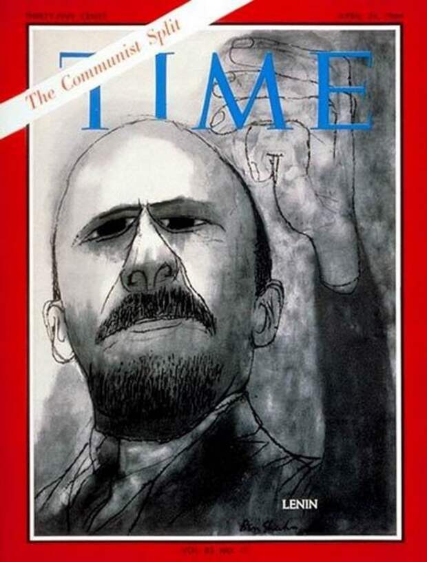 Cоотечественники на обложке Time