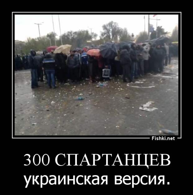 Демотиваторы демотиваторы, прикол, смех, юмор