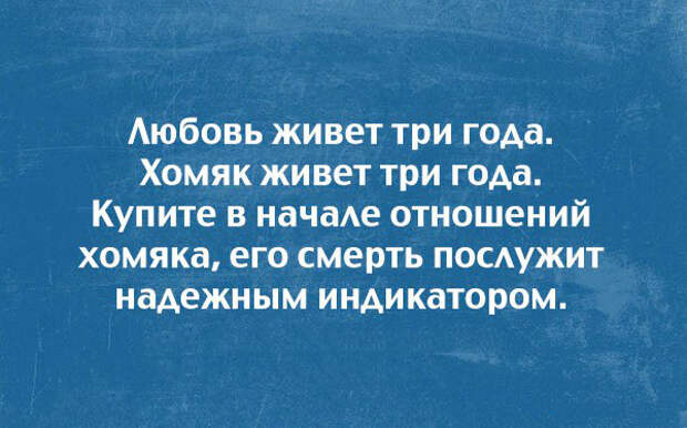 картинки-о-семейных-отношениях