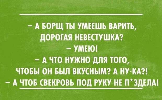 20 жизненных открыток 23.03.2015
