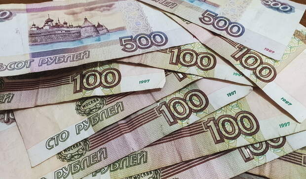 У белгородского почётного донора незаконно забрали соцвыплату