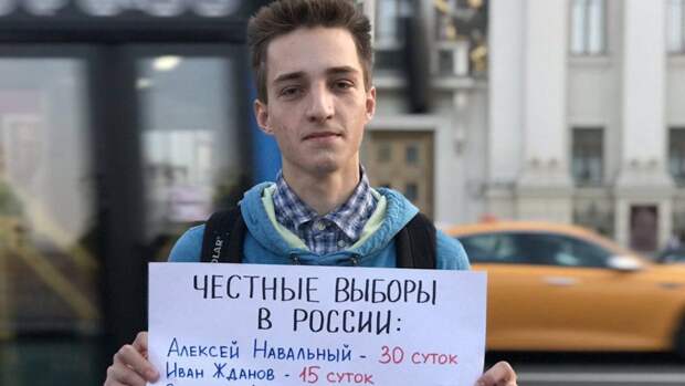 Фанат Соболь искромсал девушку ножом. ФАН-ТВ Фанат Соболь искромсал девушку ножом. ФАН-ТВ