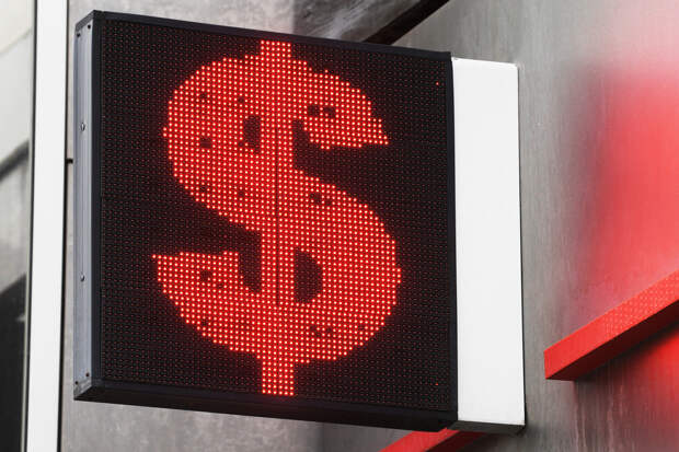 ЦБ резко понизил курс доллара в России