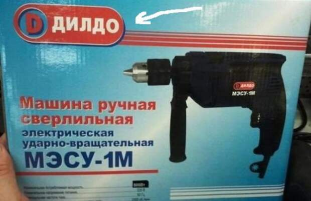 Картинки, юмор, приколы