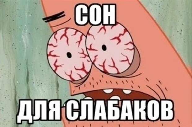 27 простых советов, которые помогут улучшить свой сон советы, которые помогут улучшить сон, как улучшить сон