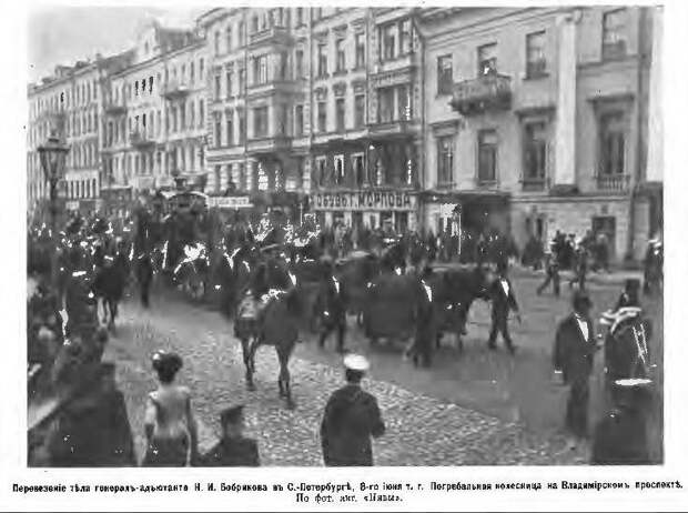 Герой-террорист, или окровавленная рубашка.