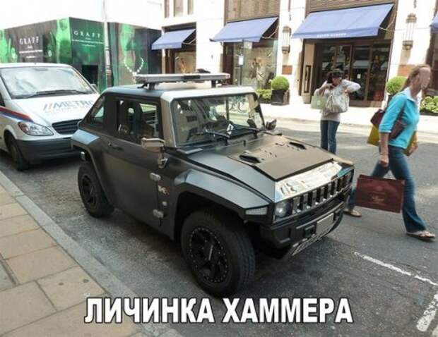 Фотоприколы на автомобильную тематику (33 шт)