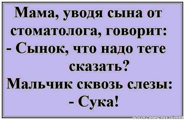 Прикольные картинки абавсём:D (21.03.18) Прикольные картинки абавсём:D (21.03.18)