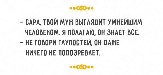 романтика по-одесски