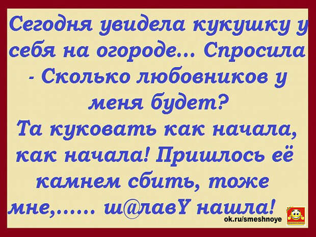 Телефонный звонок:- Алло, это квартира Сидорова Ивана Петровича?...