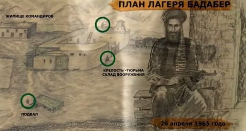 «Умираем, но не сдаёмся». История восстания советских солдат в Бадабере