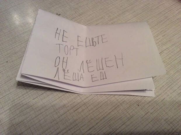 1418084273_896861394 (700x522, 295Kb)