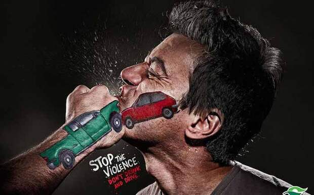Останови насилие, не пей за рулём
