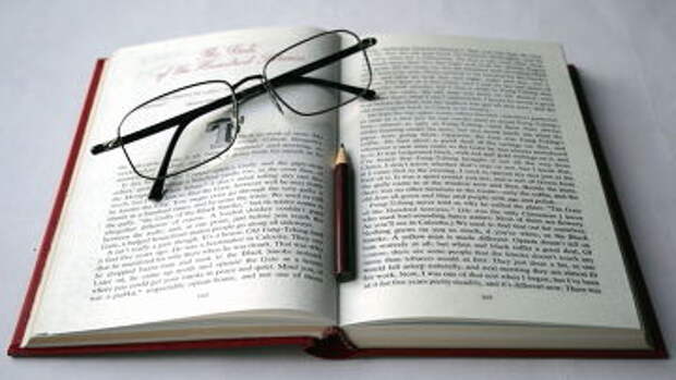 Книга на английском языке Книга на английском языке