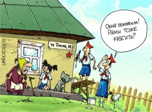 Карикатурки юмора