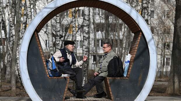 Синоптик рассказала о последнем «ледяном дыхании» зимы в Москве