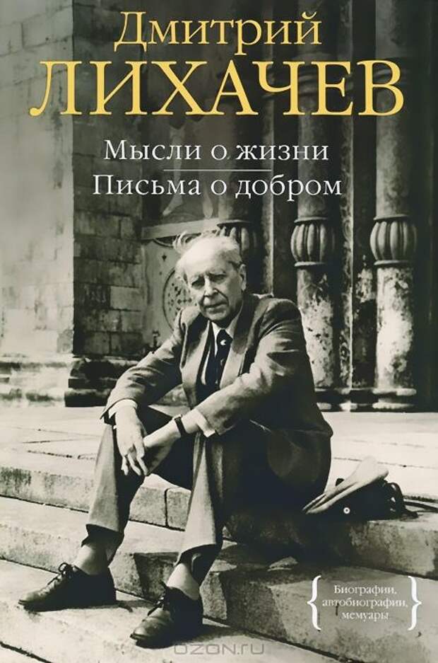 http://golbis.com/wp-content/uploads/2015/08/8413f8c1d658a3dcd911d1db1e91780e-1439887582kg84n.jpg