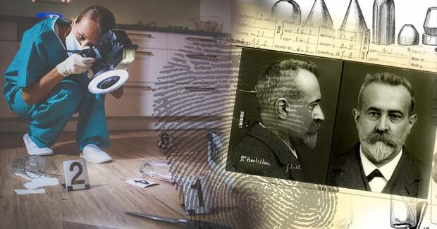 Как развивалась криминалистика – от опытов Архимеда до отпечатков пальцев и анализа ДНК