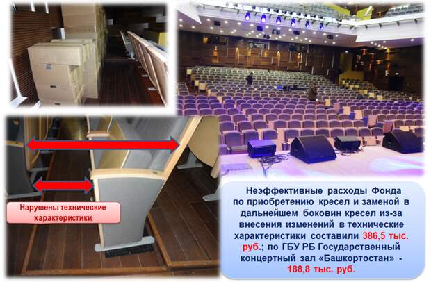 Без импрарпени-3.png