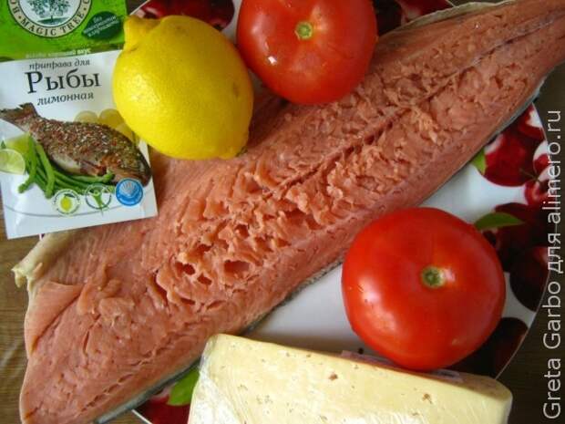 ингредиенты